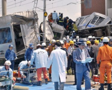 EMERGENCIA (117)  IMAGENES FOTOS